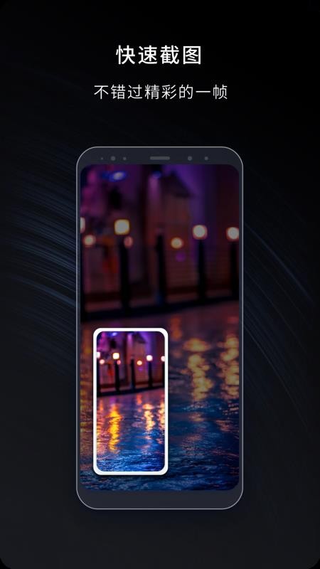 ¼¼app_¼¼ v1.0.2 ֻ