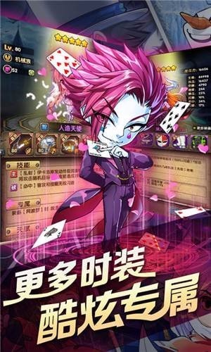 COSսʹϷ_COSսʹ v1.0.1 ׿