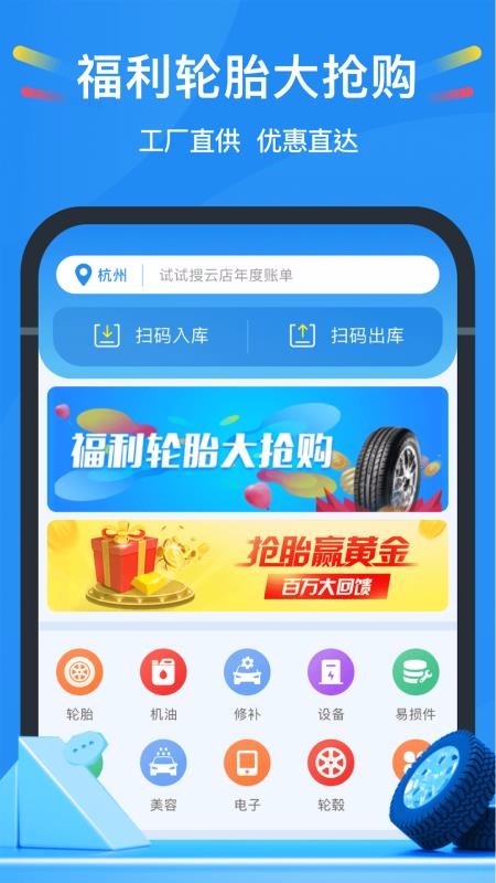 вƵapp_вƵ v3.8.3 ֻ
