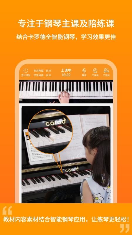 ϸʦapp_ϸʦ v2.5.0 ֻ