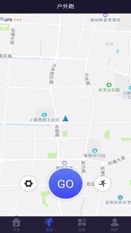 YFitapp_YFit v2.7.0 ׿