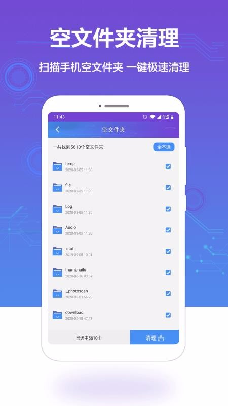 ֻռapp_ֻռ v1.0.1 ֻ