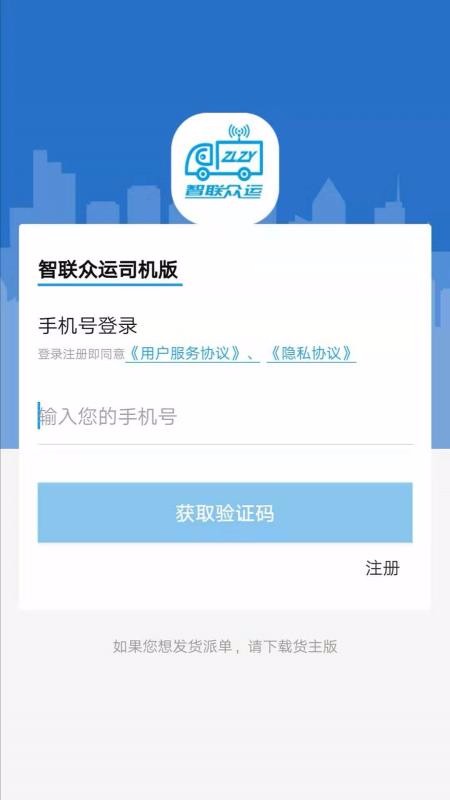 ˾app_˾ v2.2.95 ׿