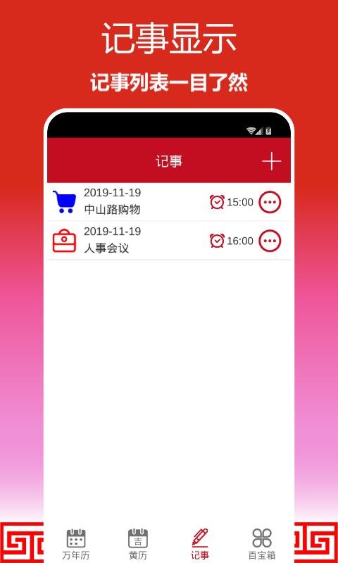 ˳app_˳ v1.0.07 ׿