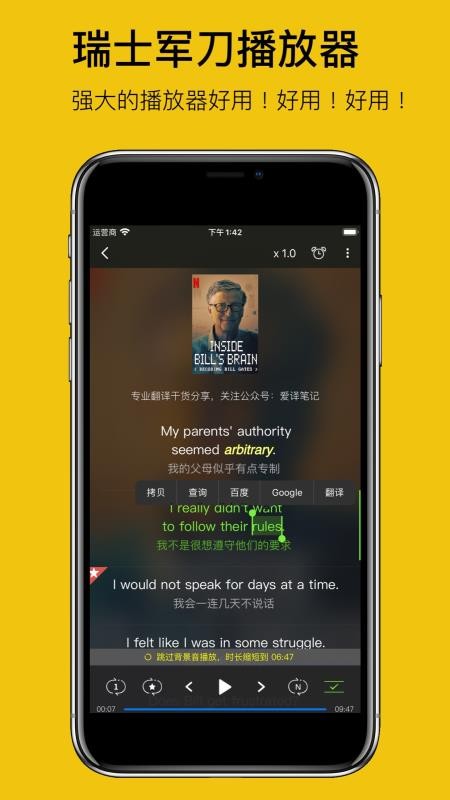 Ӣapp_Ӣ v1.0.13 ֻ