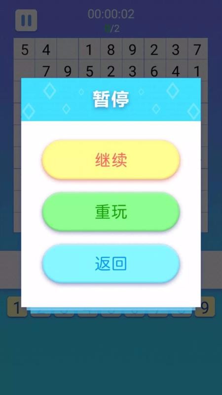 app_ v1.0.0 ֻ