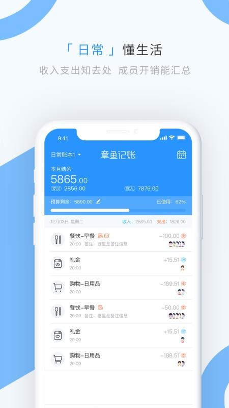 app_ vv1.1.17 ֻ
