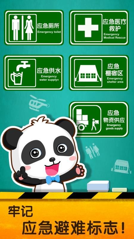 ȫ2app_ȫ2 v9.55.00.00 ֻ