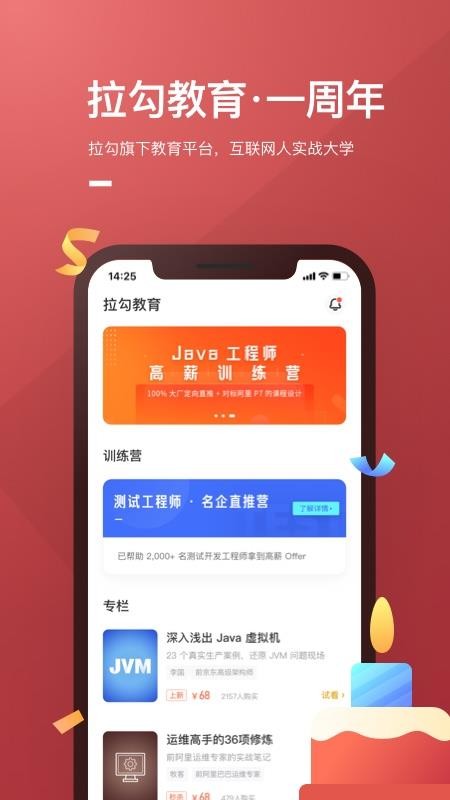 app_ v1.2.2 ֻ
