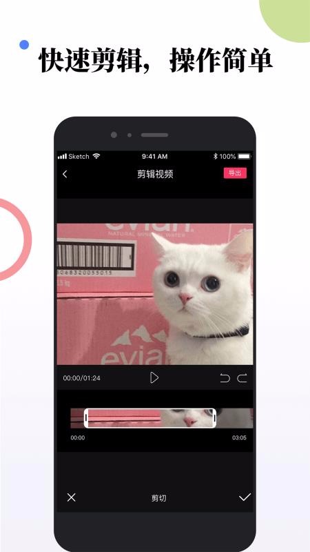 زıapp_زı v1.0.4 ֻ