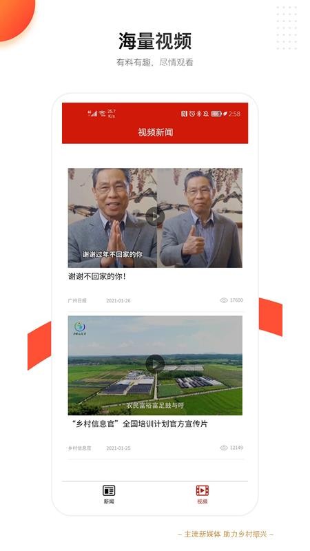 ũapp_ũ v1.0.0 ׿