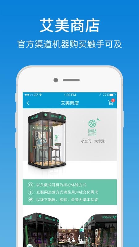 ܼapp_ܼ v2.4.2 ֻ