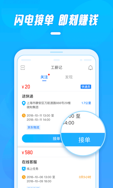 нapp_н v1.2.7 ׿