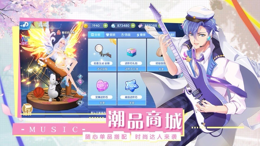 ԪϰϷ_Ԫϰ v2.4.1426 ׿