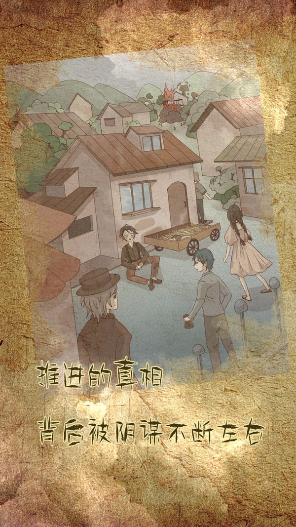 Ŵ¼Ϸ_Ŵ¼ v1.0 ׿