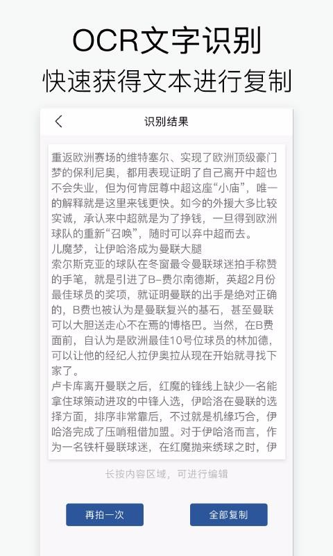 CSʶapp_CSʶ v1.3.0 ׿