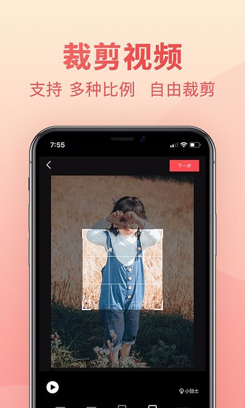 Ƶȥˮӡרҵapp_Ƶȥˮӡרҵ v1.4.2 ֻ