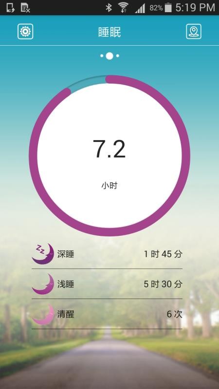 ֻapp_ֻ v2.4.9 ׿