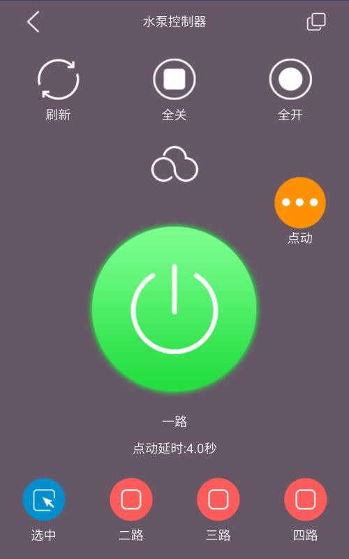 ƿ֮app_ƿ֮ 1.6.3 ֻ