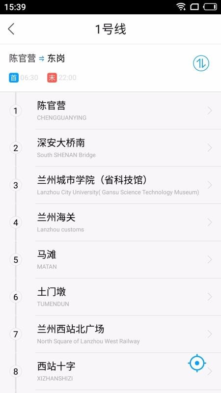 app_ v6.1 ֻ