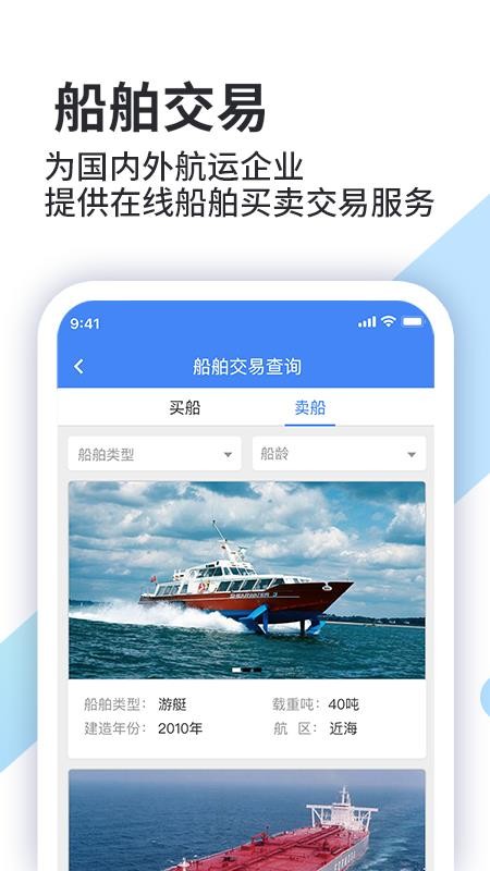 ԣapp_ԣ v1.1.4 ֻ