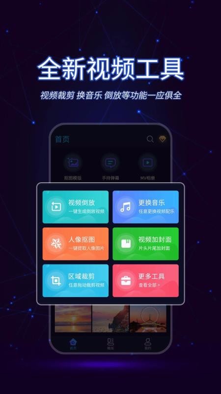 Ƶapp_Ƶ v1.1.1 ׿