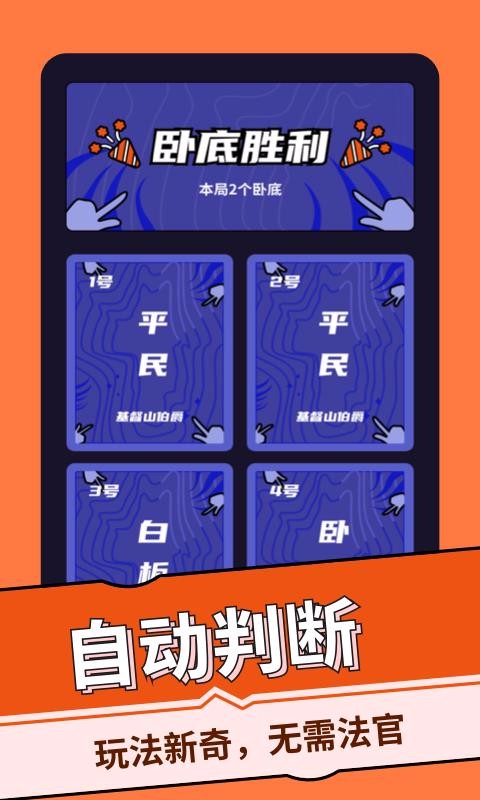 ˭Եapp_˭Ե v2.0.2 ׿