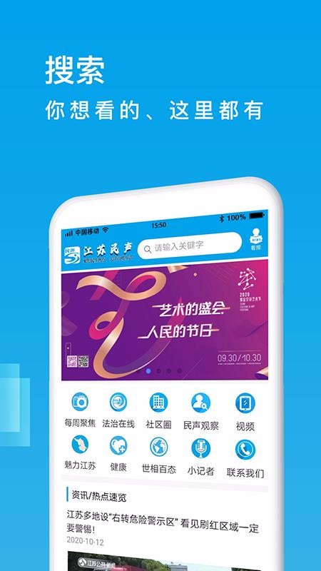 app_ v1.0.0 ׿