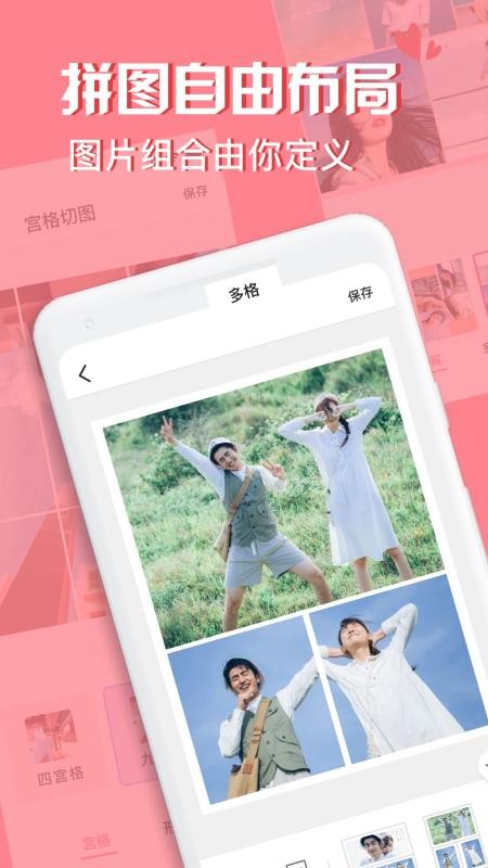 moldivƴͼapp_moldivƴͼ v1.0.3 ׿