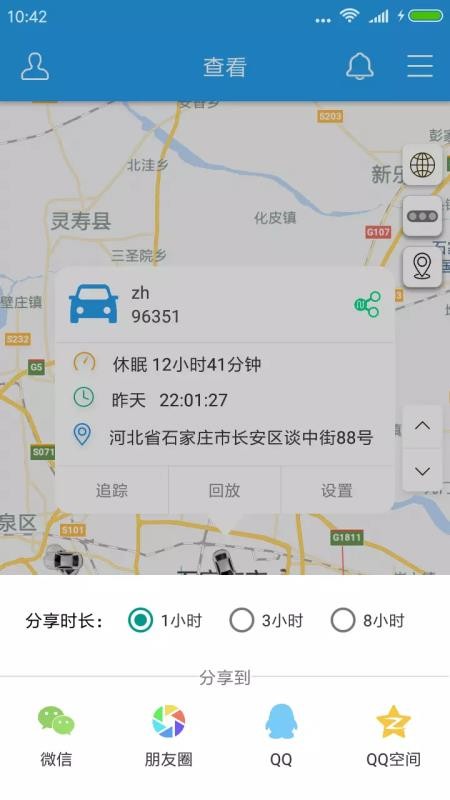 λapp_λ v1.0.15 ׿