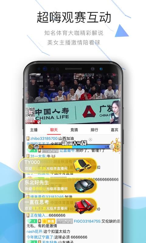 йapp_й v4.9.4 ֻ
