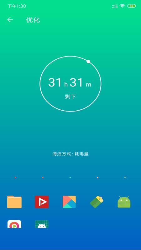 ʡapp_ʡ v1.0.5 ׿