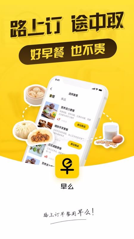 ôapp_ô v2.0.1 ׿