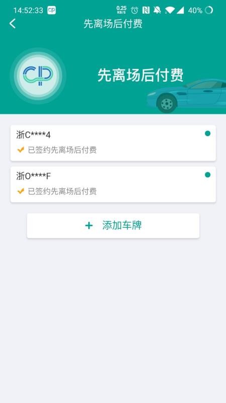 ݲapp_ݲ v1.0.5 ׿