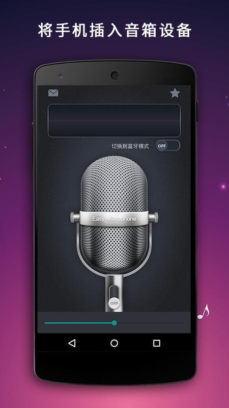 ˷app_˷ v26.0.5 ֻ