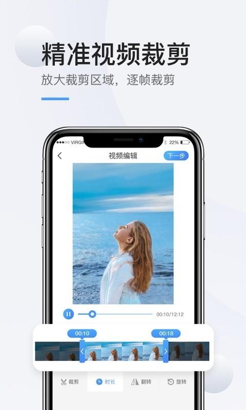 ֻ¼app_ֻ¼ v1.0.1 ֻ