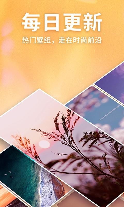 èֽapp_èֽ v1.2.1 ֻ