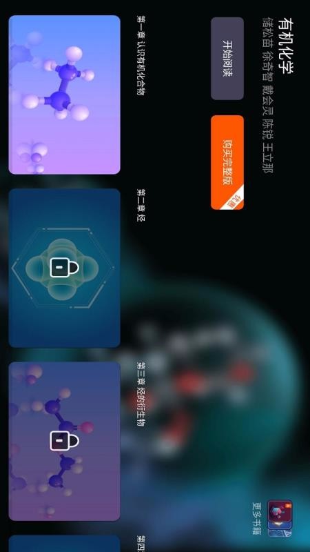 лѧapp_лѧ v1.0.0 ֻ