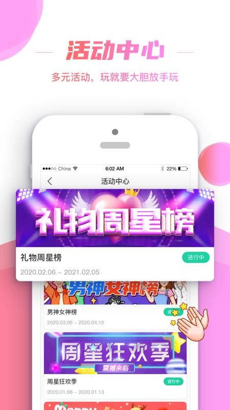 챴app_챴 v4.7.1 ֻ