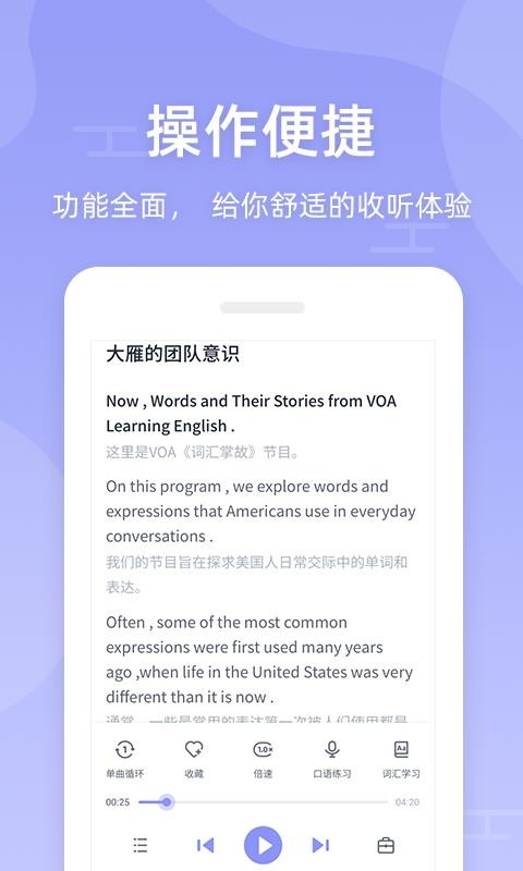 ѧӢapp_ѧӢ v1.1.2 ֻ