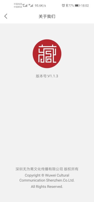 ղapp_ղ v2.2.1 ֻ