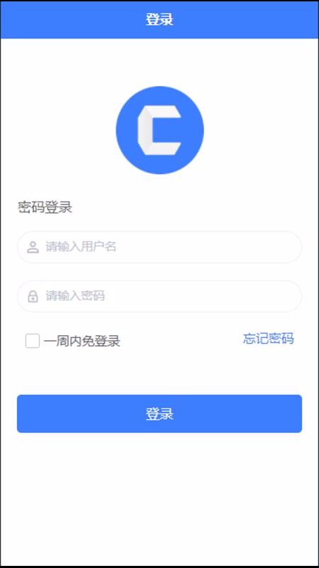 Աapp_Ա v1.2.9 ׿