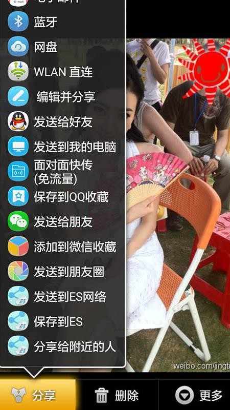 3Dapp_3D v1.012 ֻ