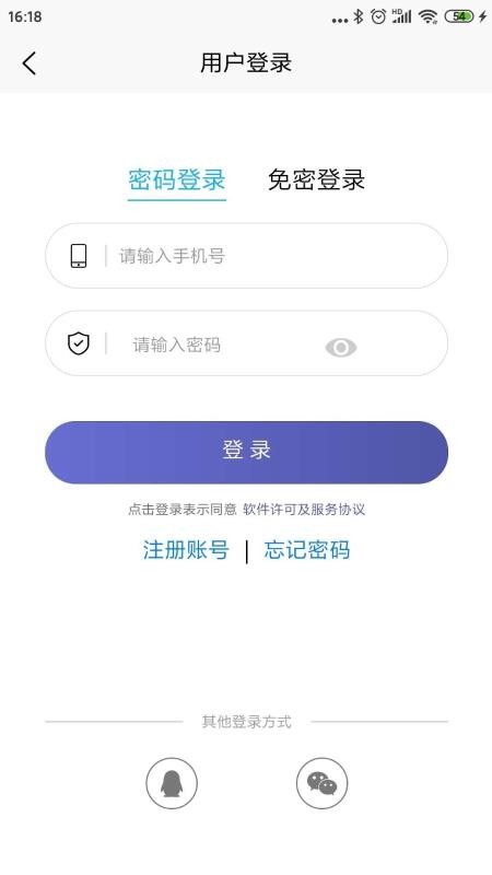 һapp_һ v10.8.92 ׿