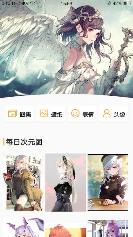 ֽapp_ֽ v1.0.2 ֻ