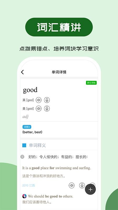 άʳapp_άʳ v2.2.3 ׿