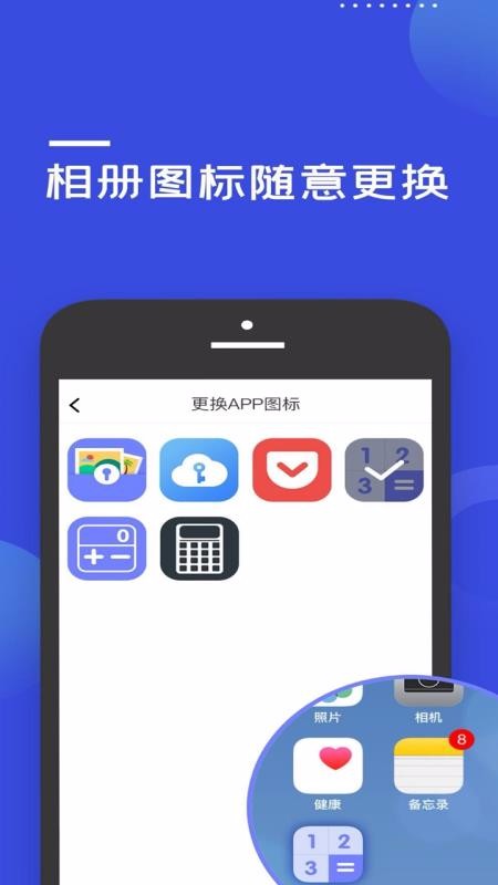 ܴʦapp_ܴʦ v1.0 ֻ