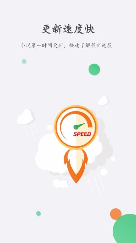 쿴С˵app_쿴С˵ v1.3.1 ֻ