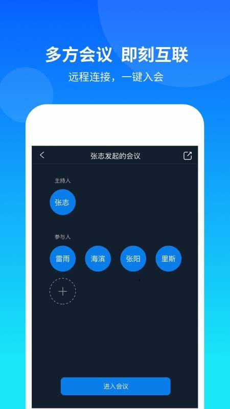 Żapp_Ż v2.0.0.0 ׿