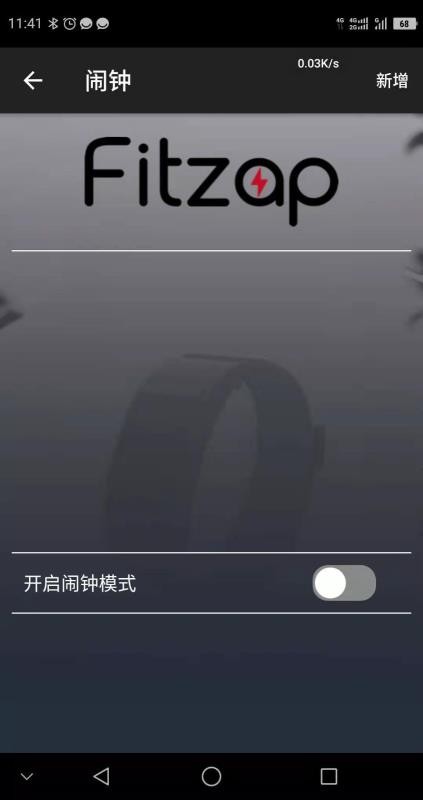 FitZapapp_FitZap v1.0 ׿
